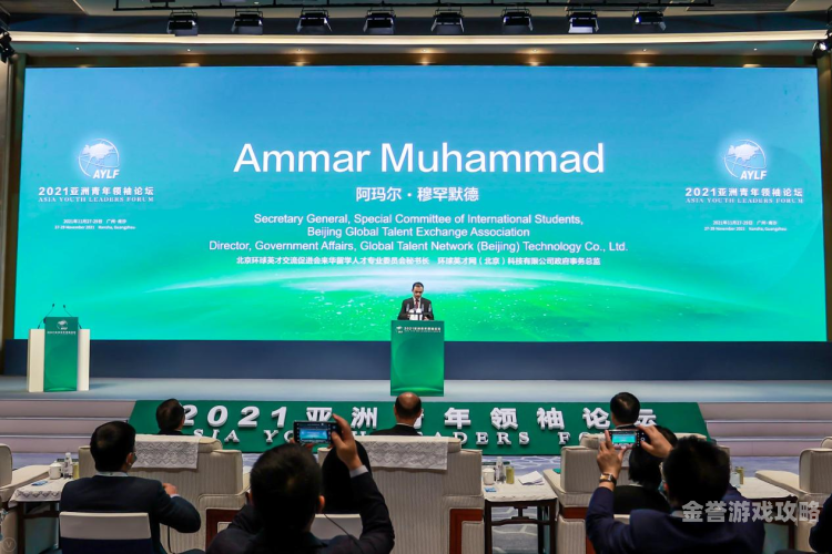 2021亚洲A无码在线，探索无码在线新纪元