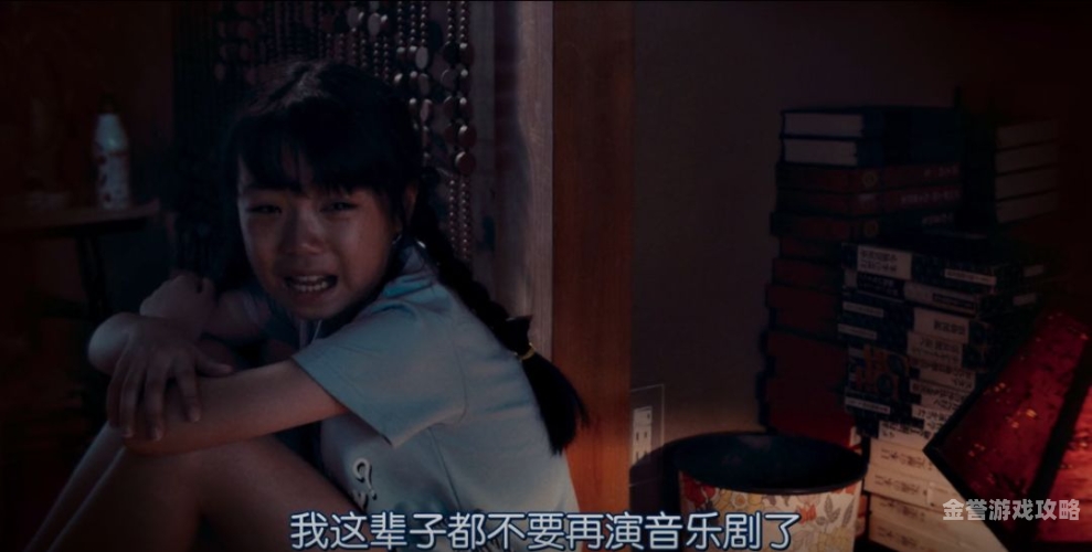 免费无码爽刺激视频，揭秘网络热潮免费无码爽刺激视频在线