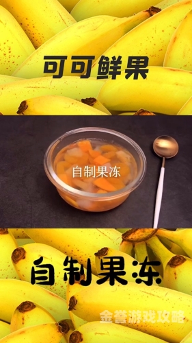 探索国产在线果冻传媒的新境界