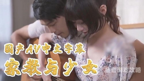 一本久久精品国产综合国产精品汇聚，久久精品综合资讯