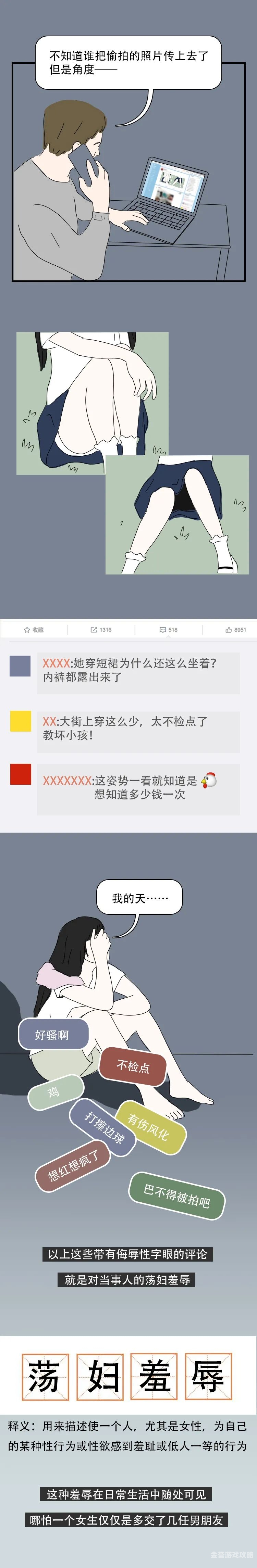 久久青草欧美一区二区三区美国大奶荡妇视频新闻资讯，欧美区热门视频推荐—青草区大尺度内容盘点
