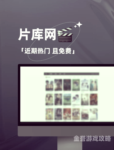 成人中文字幕av电影揭秘成人中文字幕AV电影，最新热播与精彩剧情