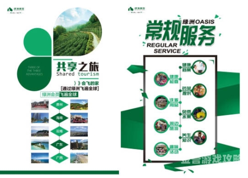 久久精品国产精品，品质生活的引领者可以润色的网站有哪些