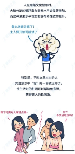 99国产高潮流水喷水视频国产新篇章，99国产高潮流水喷水视频揭秘