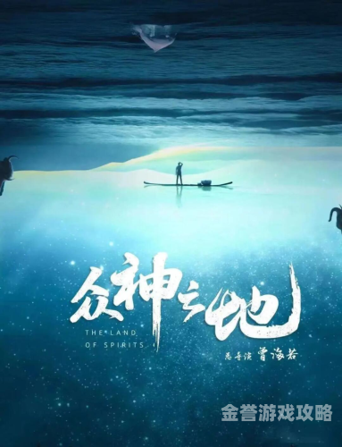 国产一级中文字幕片国产一级中文字幕片，引领影视新风潮