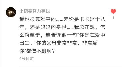人人九九精品视频，引领视频潮流，精彩不断九九与人人
