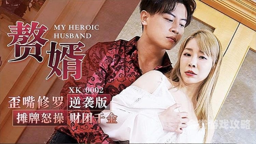 毛片新纪元，免费看一级