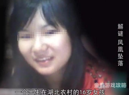 97人妻互换精品全国视频97人妻互换精品视频，全国热议与社交新风尚