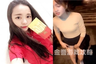 亚洲欧美日韩 中文字幕不卡亚洲新闻，欧美日韩中文字幕不卡