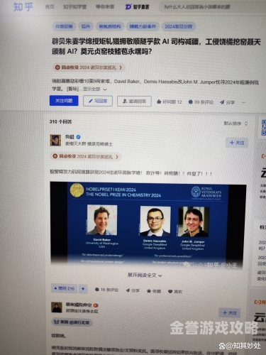 欧洲精品中文字幕乱码新闻资讯网站小编揭秘，如何应对乱码问题，提升用户体验