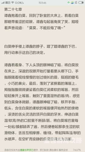 百度搜索热门文章，无码一级在线视频资讯在线 视频 无 码