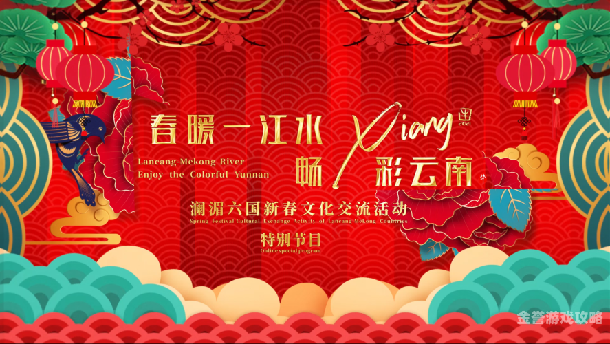 2021国产黄色综合2021国产黄色综合，多元文化下的视觉盛宴