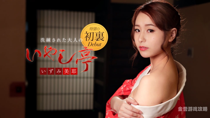 欧美一区二区丁香五月天激情欧美一区二区丁香五月天激情盛典，新闻资讯网站独家报道