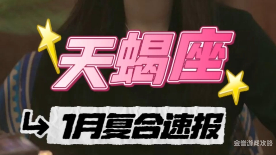 国产乱人伦av在线a三方国产乱人伦AV在线平台的三方关系
