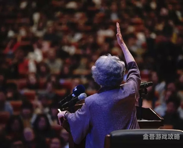 欧美亚日新闻资讯揭秘中文字幕欧美亚日韩