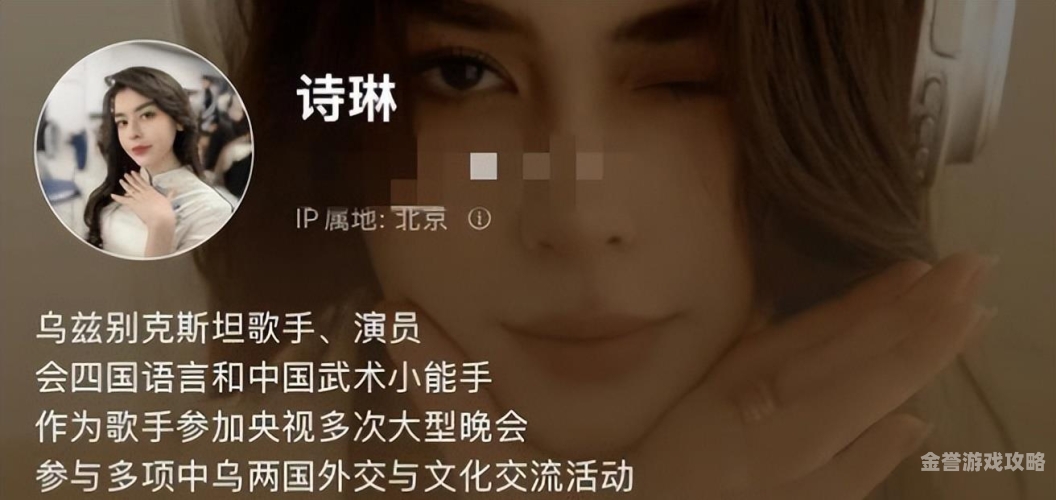 久久亚洲视频一区，多元文化融合下的新闻资讯久久亚洲视频一区:二区