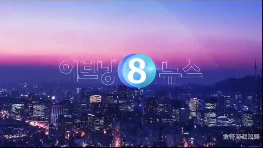 不卡，一、二级在线观看新闻资讯