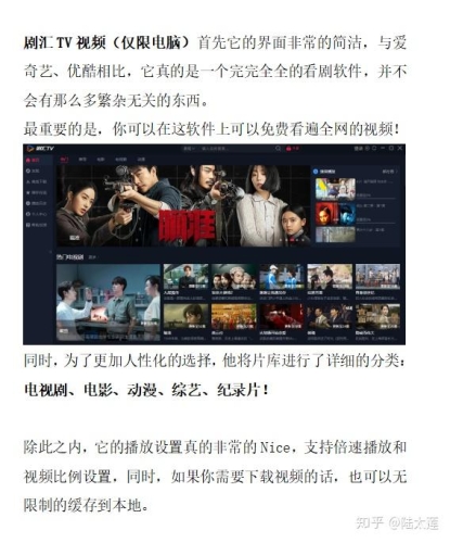 国产网友愉快拍下精品