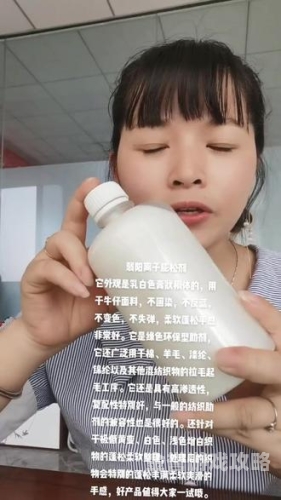 国自产拍在线网站天天，新闻资讯揭秘国自产拍在线天天更新软件