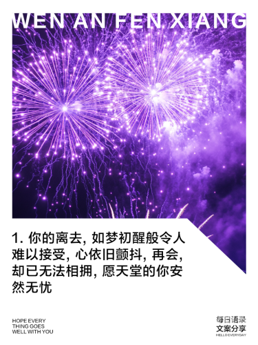 天堂无码，亚洲影视盛宴天堂无码av影视亚洲中文字幕在线