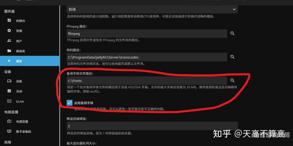 中文字幕乱码视频22中文字幕乱码视频解析