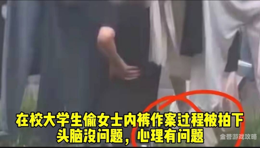 国产男女被愉拍在线视频国产男女在线视频曝光，隐私与道德的考验