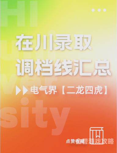 国产精品91四虎不卡国产精品91四虎，流畅不卡，品质生活新选择