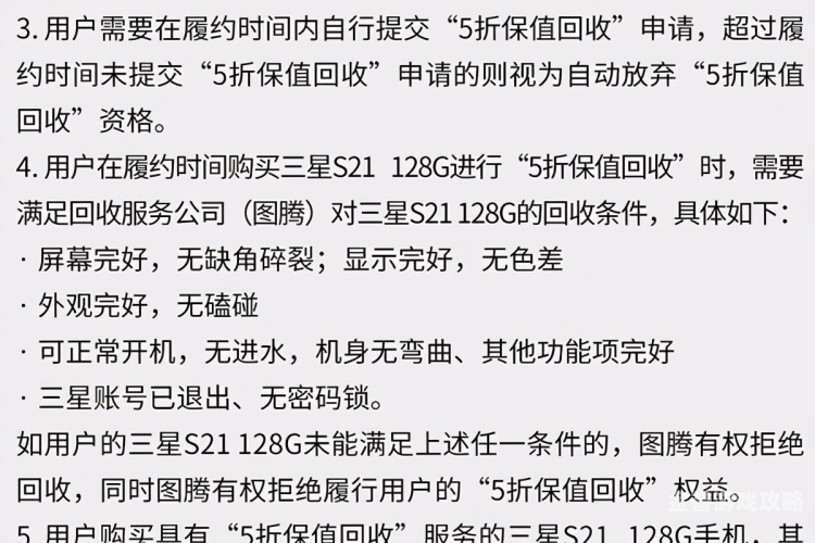 精品高清福利视频网文章标题