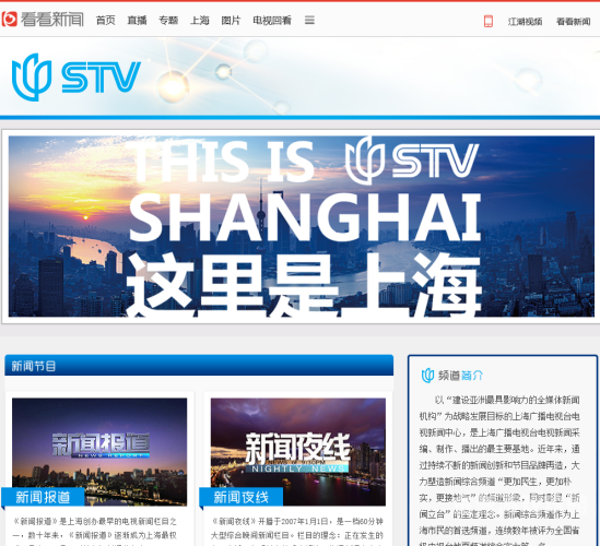 亚洲鲁鲁九月天新闻资讯久久综合亚洲鲁鲁九月天 V666AV