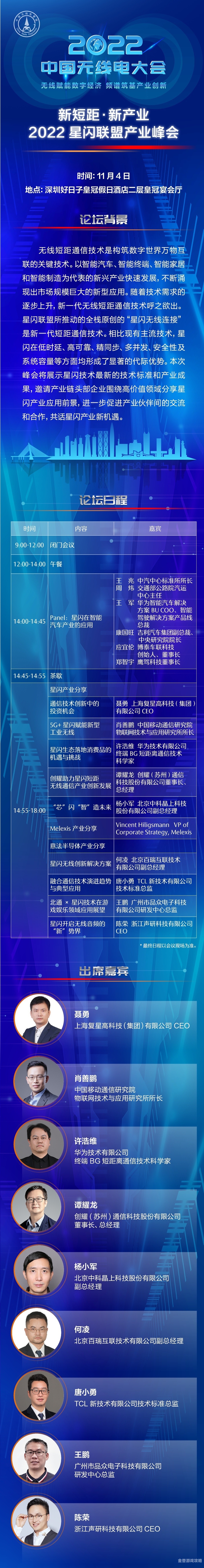 99这里只有免费费精品免费精品新闻资讯，揭秘99这里特色与亮点