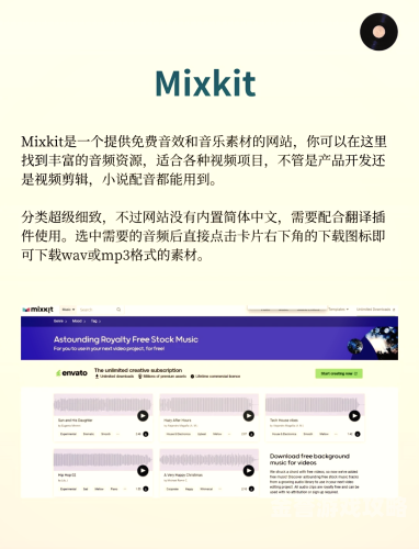视频一区 中文字幕视频一区 中文字幕，新闻资讯网站小编角色设定