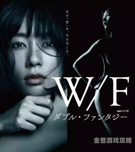 岛国无码av潮喷岛国艳遇，无码AV潮流盛行