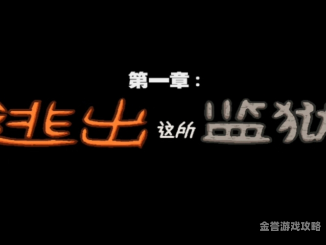 亚洲中文字幕视频国产亚洲中文字幕视频国产，新闻资讯网站热门推荐