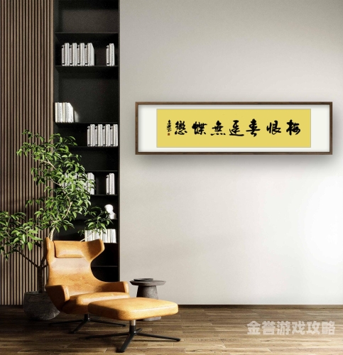 中文字幕无码破解在线观看解锁在线观看，揭秘中文字幕无码破解网站