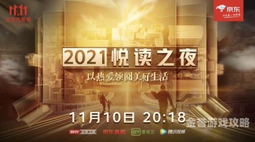 国产精品引领风潮，全民参与共筑辉煌陌陌影视在线观看高清完整版