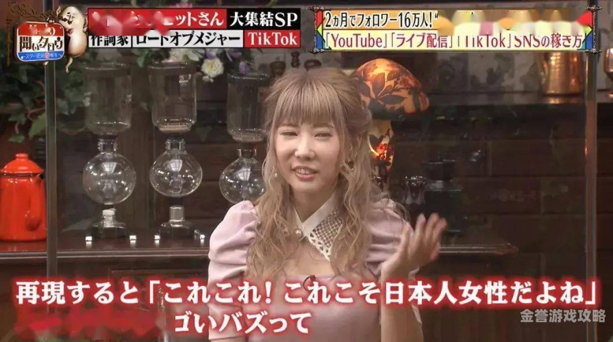 中文有码与人妻中文无码，新闻资讯的双重世界有码剧情中文