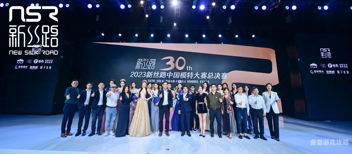 国产精品视频，优质内容引领潮流