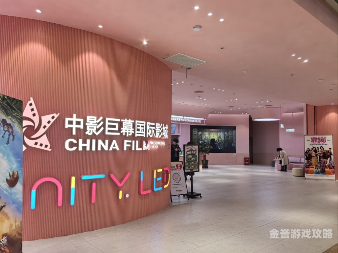依依影院亚洲欧美电影依依影院，亚洲欧美电影盛宴