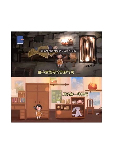 探索久久精品无码免费视频的世界