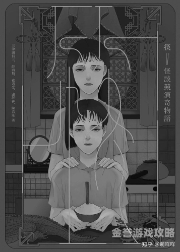 成人中文字幕在线观看成人成人中文字幕在线观看，探索神秘世界