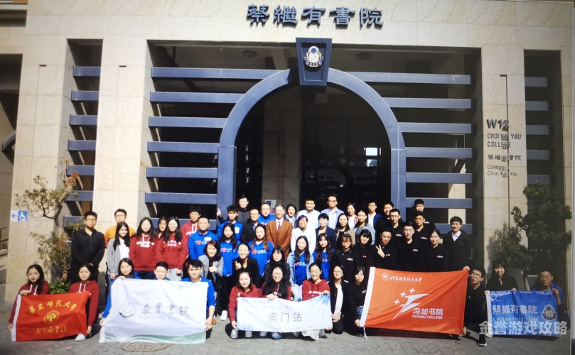 亚洲日韩精品电，文化交流与产业发展的新篇章亚洲日韩精品电夜色