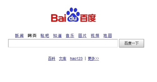 最新AV爽片在线观看百度搜索热门，最新AV爽片在线观看