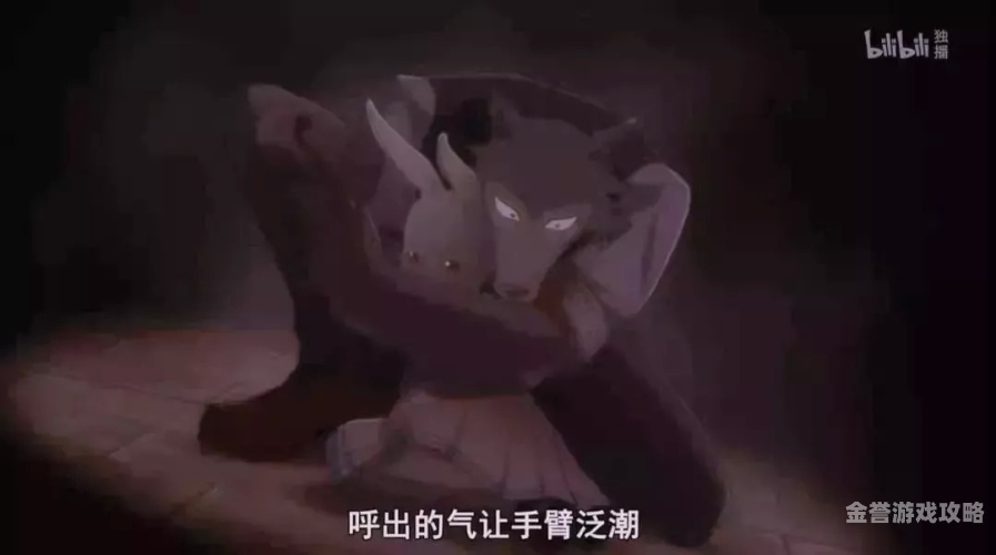 成人在线高清无码探索成人在线高清无码领域，引领健康与隐私的新潮流