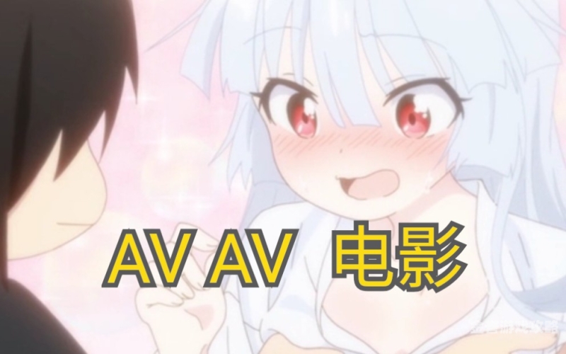 AV电影中文字幕在线观看，新闻资讯网站深度解析lovely×cation中文字幕