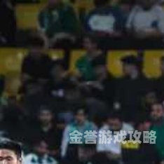 亚洲人成为久久环射的新趋势，背后的原因与影响亚洲人在成长