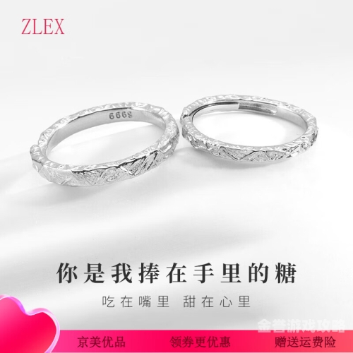 99精品视频23
