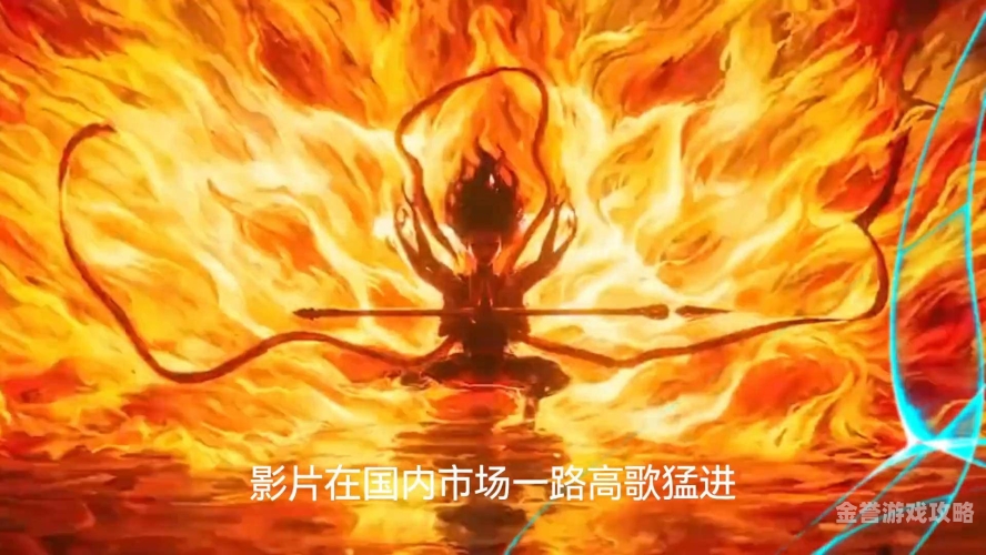 亚洲午夜电影、亚洲午夜电影盛宴，影视新风潮揭秘