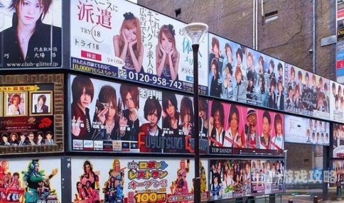 日韩av在线永久免费观看日韩AV在线观看，独家资源与角色设定