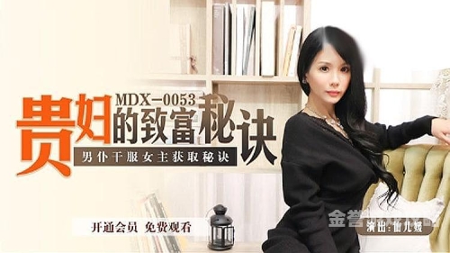 精品人妻一区二区三区免费视频精品人妻一区、二区、三区免费视频攻略