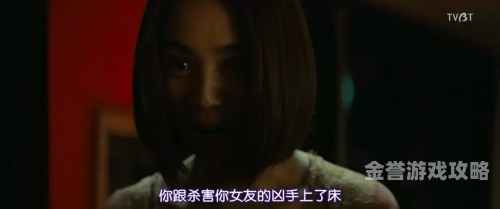 乱伦现象，影视作品中的角色设定与文化传播